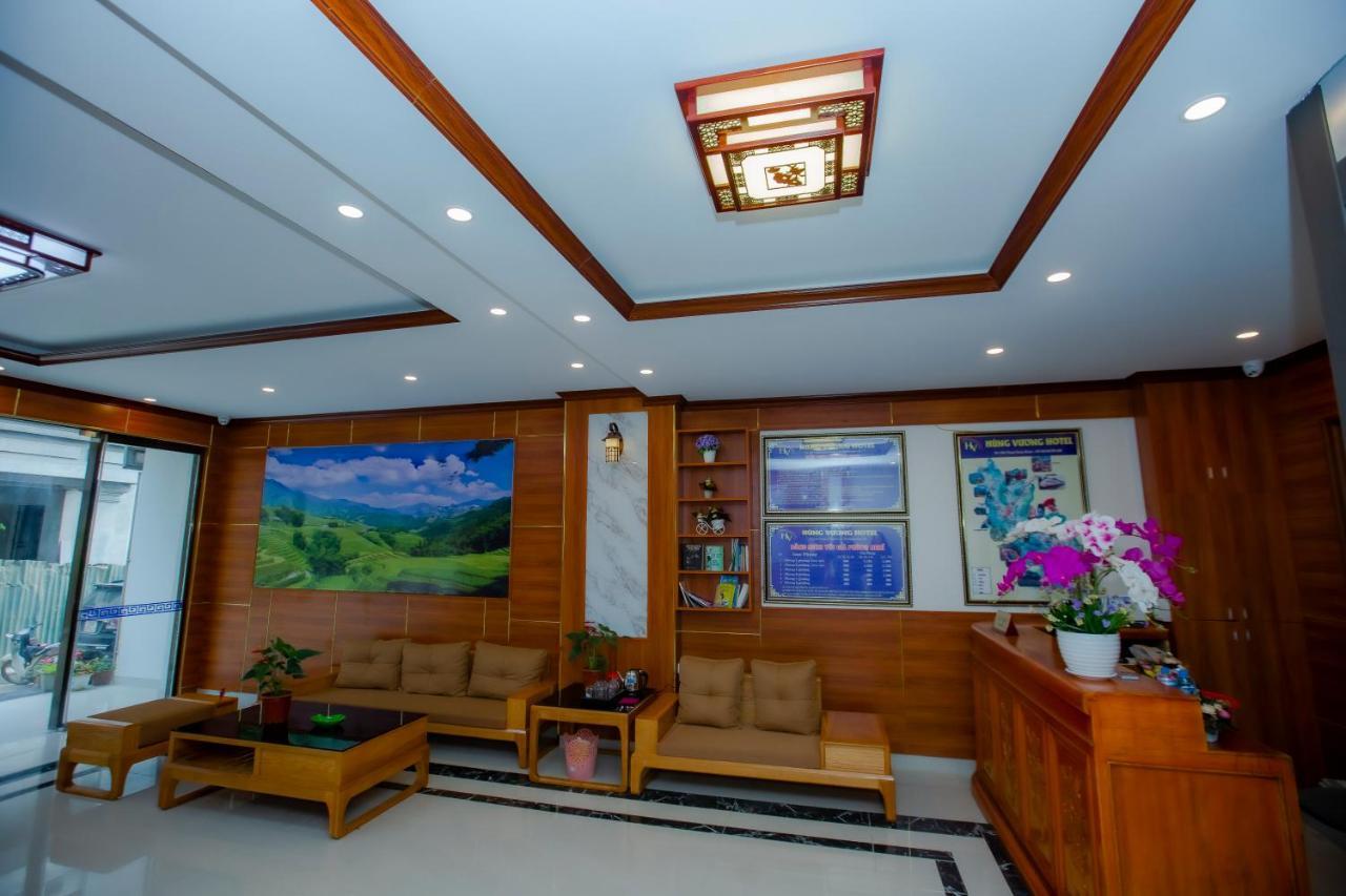 Sapa King Hotel Hung Vuong Hotel Extérieur photo